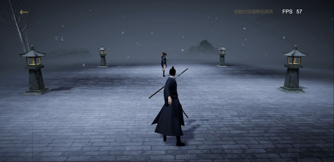 弈剑行最新手游下载-弈剑行安卓游戏下载 3.1