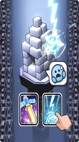 城堡派对摧毁塔楼游戏下载-城堡派对摧毁塔楼最新版手游 1.0.1