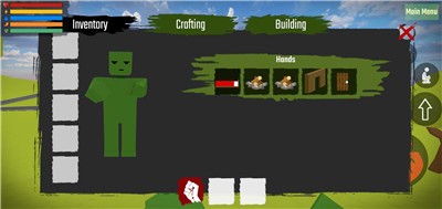 外域僵尸生存游戏下载-外域僵尸生存游戏官方版 0.253a