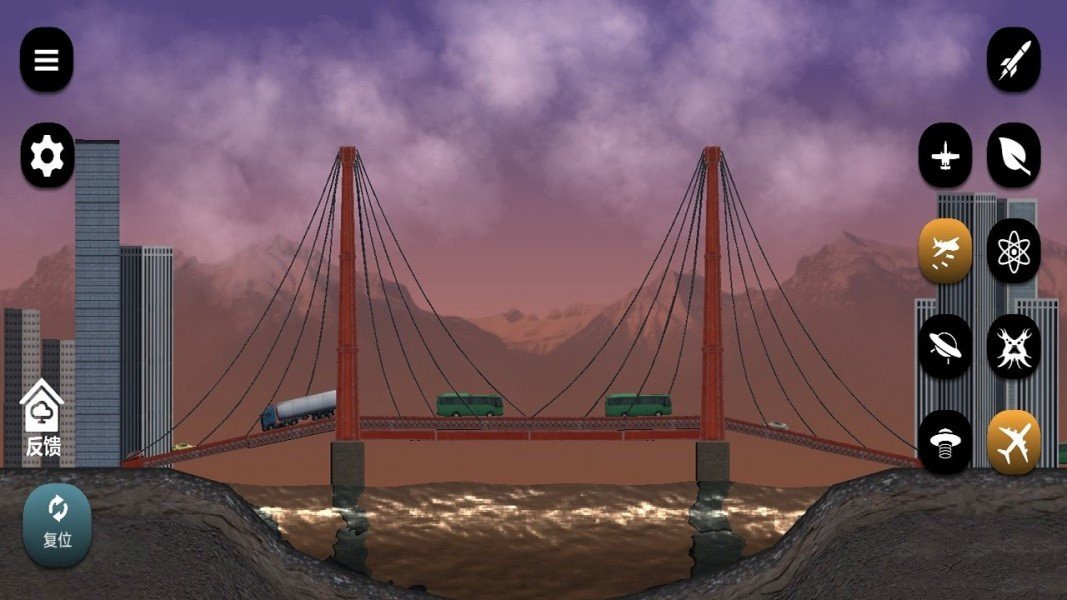 星球探险3D游戏下载-星球探险3D游戏官方安卓版 1.30.1