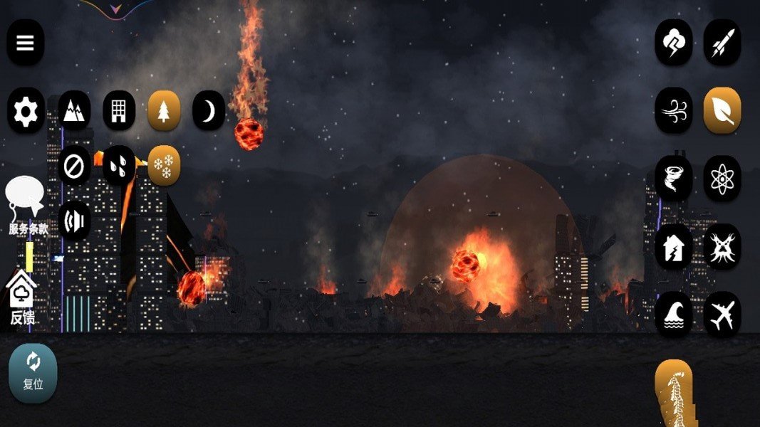 星球探险3D游戏下载-星球探险3D游戏官方安卓版 1.30.1