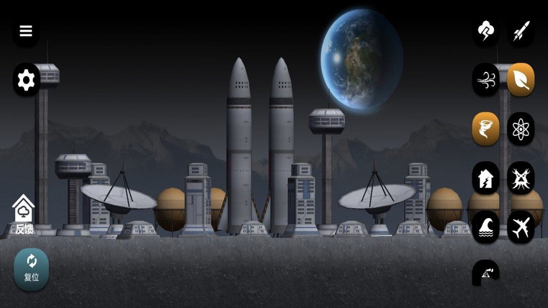 星球探险3D游戏下载-星球探险3D游戏官方安卓版 1.30.1