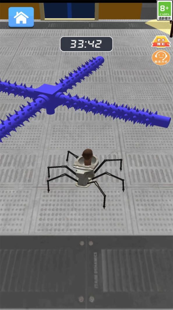 你行你先上游戏下载-你行你先上最新版手游 1.0.0