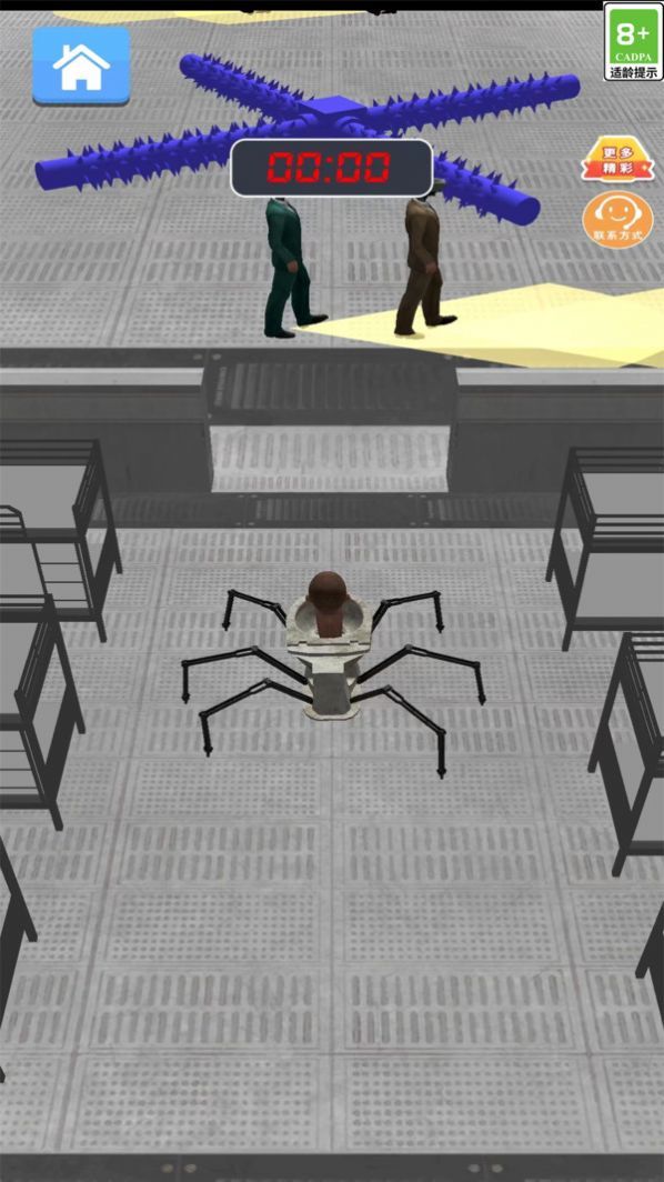 你行你先上游戏下载-你行你先上最新版手游 1.0.0