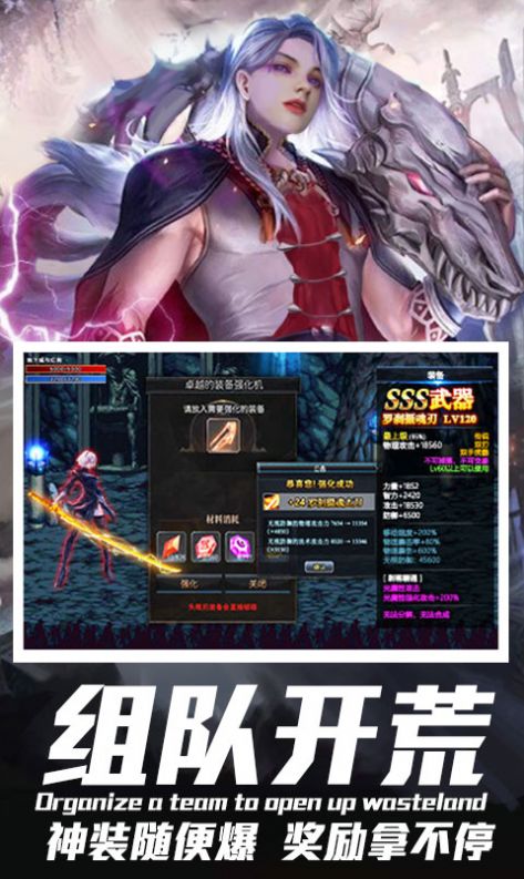 不服来打我游戏下载-不服来打我游戏官方版 2.2