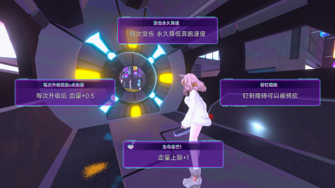 赛博剑斩手游下载-赛博剑斩安卓版下载 1.0.5