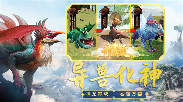 吞食天地融合手游下载-吞食天地融合游戏免费下载 1.0