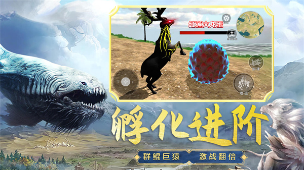吞食天地融合手游下载-吞食天地融合游戏免费下载 1.0