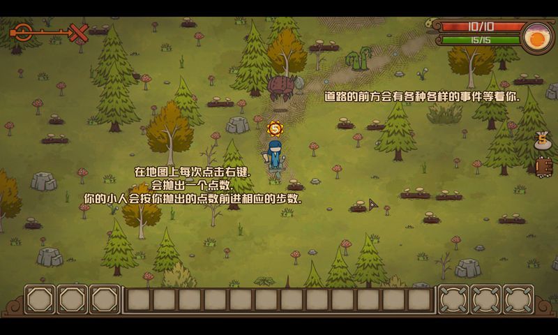 剑和远行游戏下载-剑和远行游戏官方版 1.10