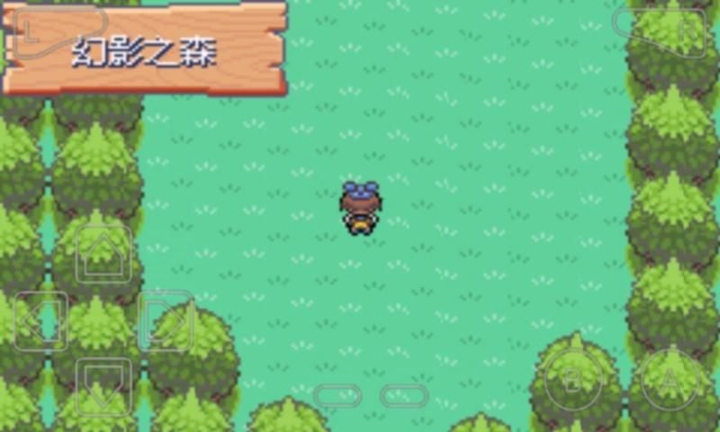 口袋妖怪漆黑魅影游戏下载-口袋妖怪漆黑魅影最新版手游 1.1.3