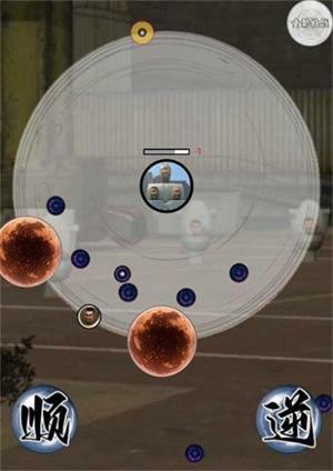 监控马桶人手游下载-监控马桶人安卓版下载 0.1.105