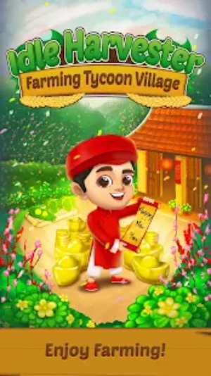 闲置农场收割机手游下载-闲置农场收割机游戏免费下载 1.2.3