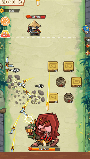 射箭我最准手游下载-射箭我最准免费手游下载 1.0.1