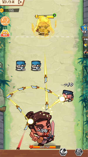 射箭我最准手游下载-射箭我最准免费手游下载 1.0.1