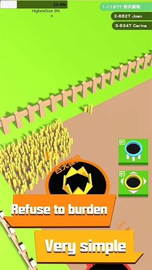 彩洞农场城市手游下载-彩洞农场城市免费手游下载 1.1.0