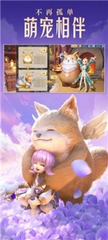 勇者的旅行游戏下载-勇者的旅行游戏最新版 1.0.2