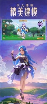 勇者的旅行游戏下载-勇者的旅行游戏最新版 1.0.2