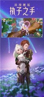 勇者的旅行游戏下载-勇者的旅行游戏最新版 1.0.2