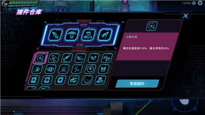 弹雨游戏下载-弹雨游戏官方安卓版 0.0.2