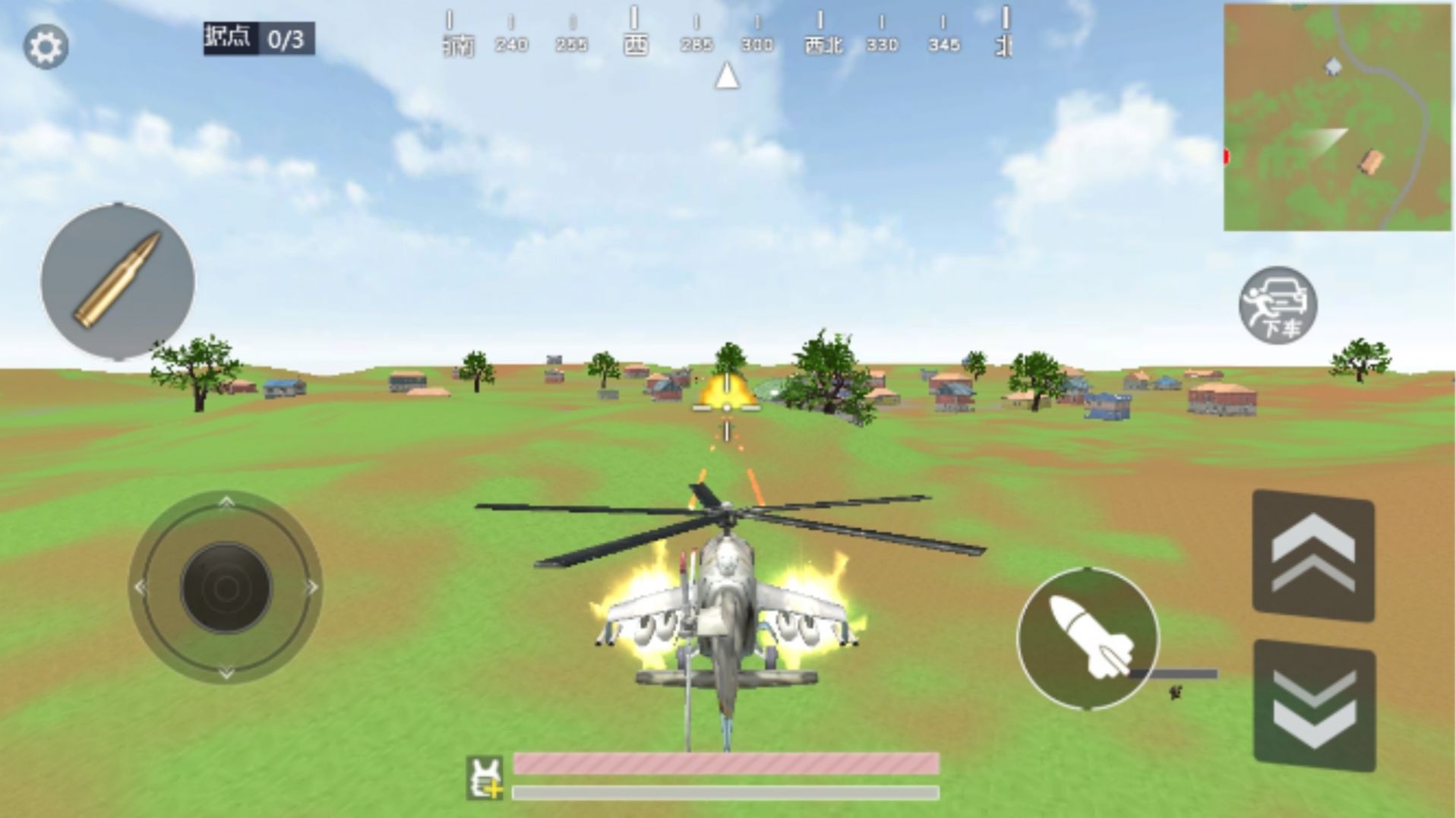 绝地吃鸡世界游戏下载-绝地吃鸡世界游戏手机版 1.1