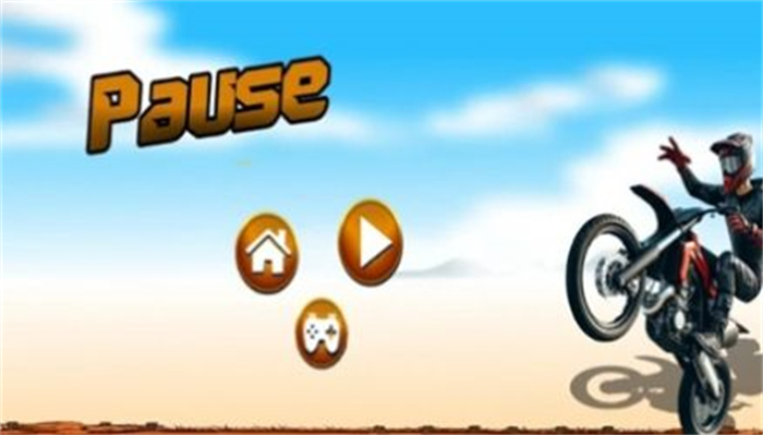 摩托刺激之旅手游下载-摩托刺激之旅免费手游下载 1.2