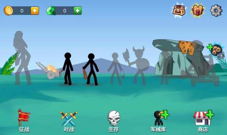 火柴人帝国征战游戏下载-火柴人帝国征战最新版手游 1.3.8