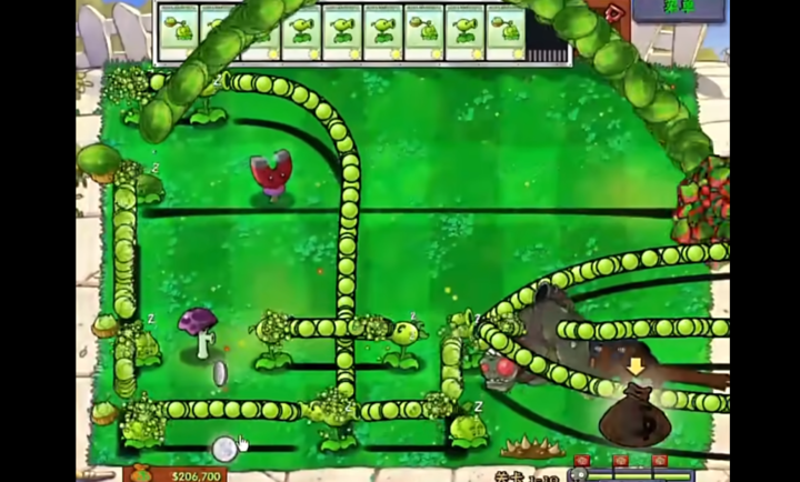 植物大战僵尸胆小菇之梦自制版最新手游下载-植物大战僵尸胆小菇之梦自制版安卓游戏下载 1.0