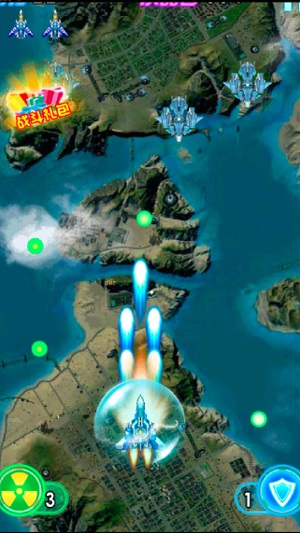 雷电空袭游戏下载-雷电空袭游戏官方安卓版 3.1.1