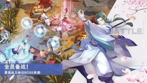 妖怪乙女手游下载-妖怪乙女免费手游下载 5.1