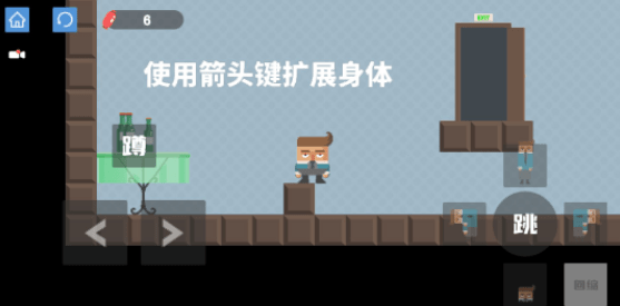 腊肠打工人免广告游戏下载-腊肠打工人免广告游戏最新版 1.0