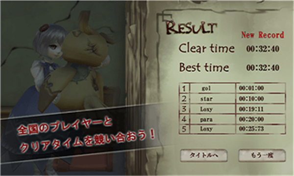 游行玩偶游戏下载-游行玩偶最新版手游 0.1