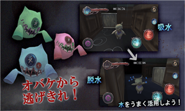 游行玩偶游戏下载-游行玩偶最新版手游 0.1