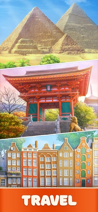 合并之旅你的旅行古董游戏下载-合并之旅你的旅行古董最新版手游 1.0.10