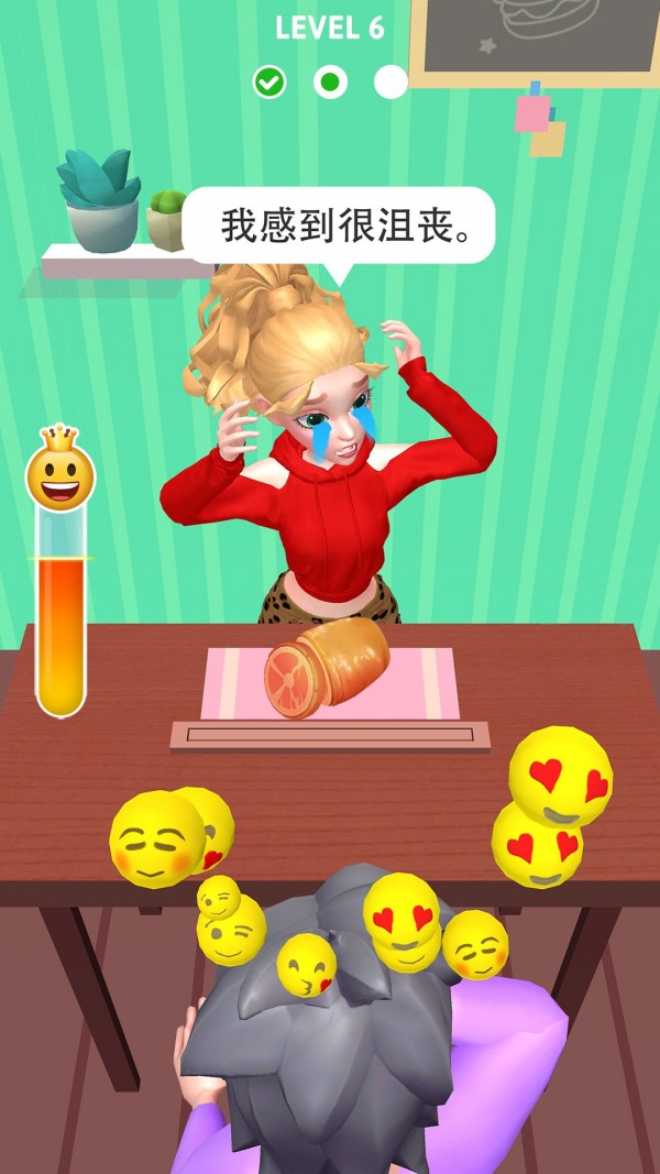 恶搞女朋友最新手游下载-恶搞女朋友安卓游戏下载 1.0.1