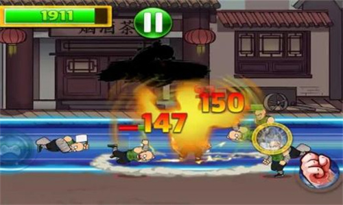 功夫街机格斗游戏下载-功夫街机格斗游戏最新版 1.26