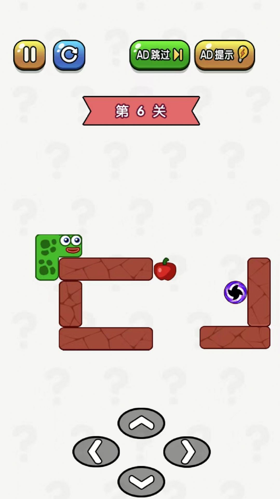 苹果蛇吃吃吃最新手游下载-苹果蛇吃吃吃安卓游戏下载 1.0.0