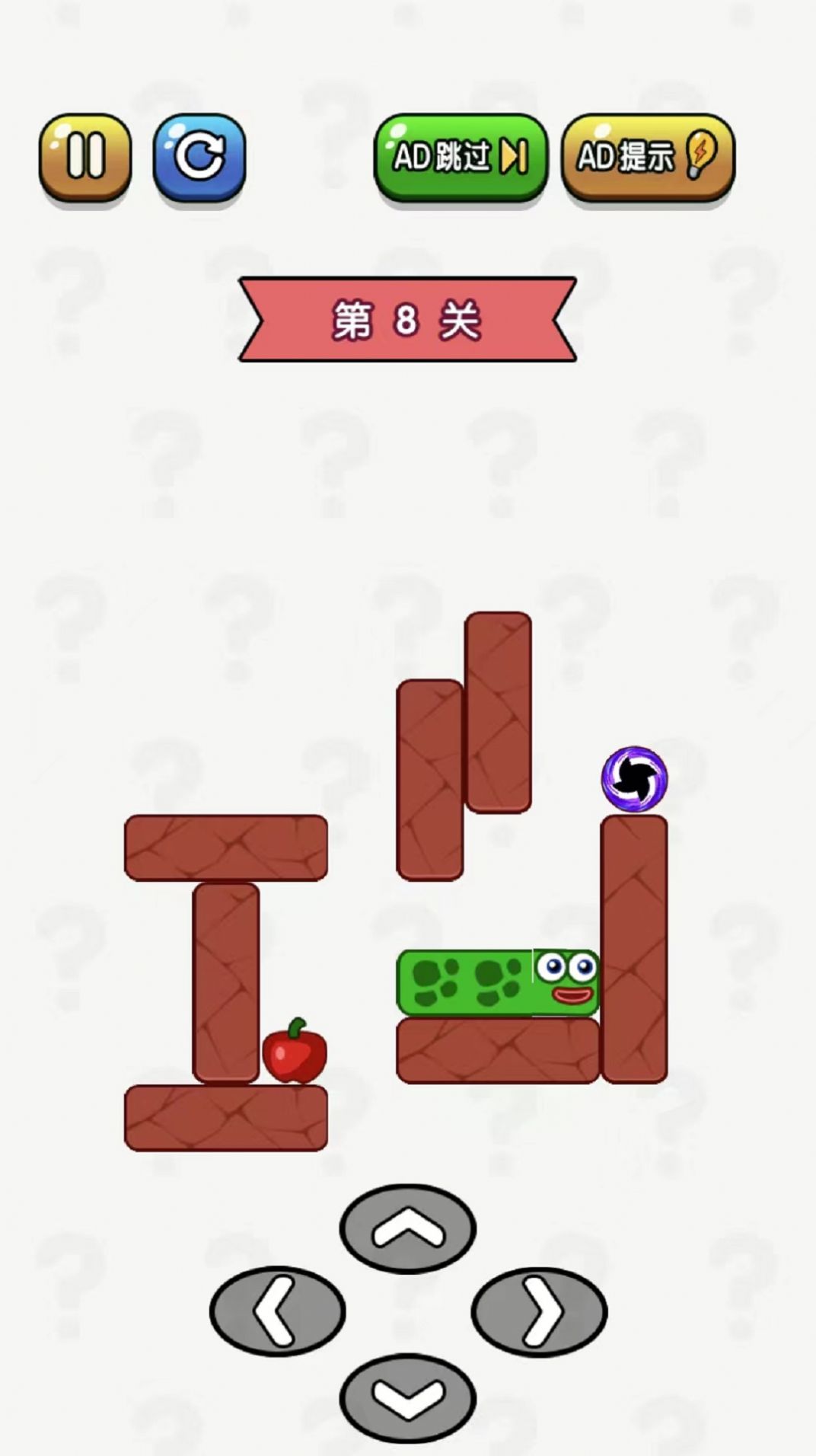 苹果蛇吃吃吃最新手游下载-苹果蛇吃吃吃安卓游戏下载 1.0.0