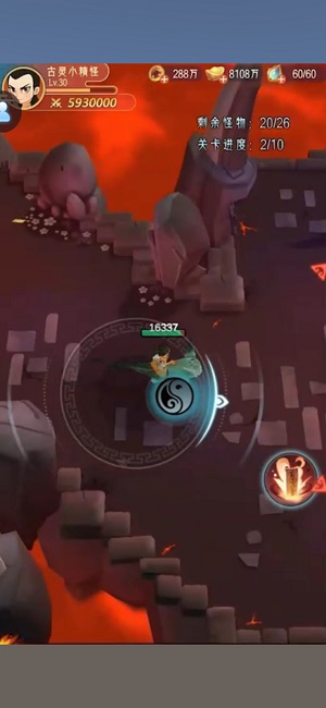 超时空暴走最新手游下载-超时空暴走安卓游戏下载 1.0.1.12253