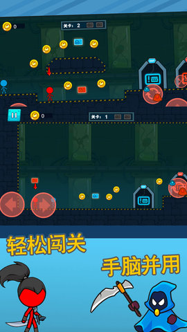 火柴人逃亡记5手游下载-火柴人逃亡记5最新版游戏下载 1.0