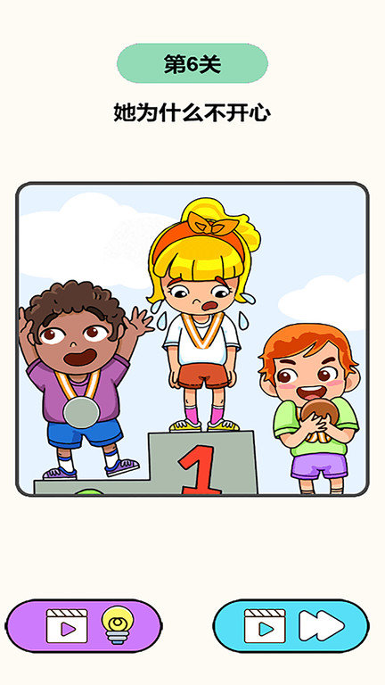 画线啥都有手游下载-画线啥都有安卓版下载 1.0.1