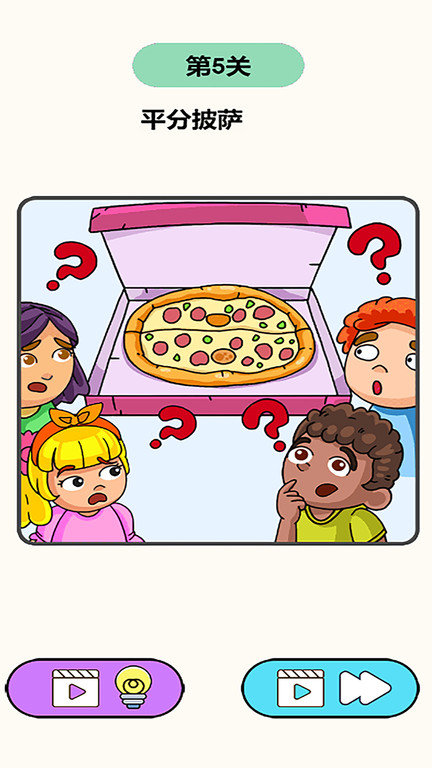 画线啥都有手游下载-画线啥都有安卓版下载 1.0.1