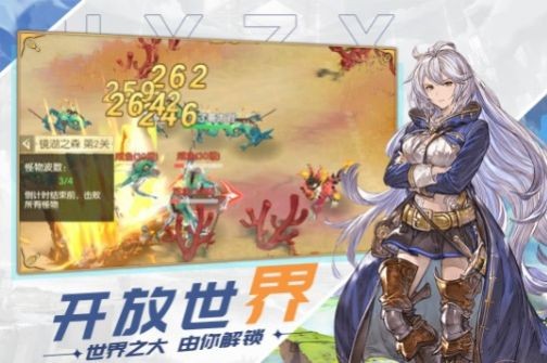 原野之息最新手游下载-原野之息安卓游戏下载 1.0.0