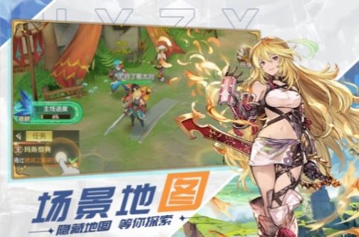 原野之息最新手游下载-原野之息安卓游戏下载 1.0.0