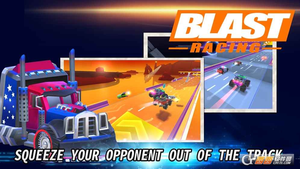 爆裂赛场手游下载-爆裂赛场游戏免费下载 1.0.1