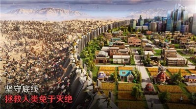 七号堡垒秘密手游下载-七号堡垒秘密游戏免费下载 1.250.062