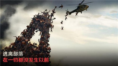 七号堡垒秘密手游下载-七号堡垒秘密游戏免费下载 1.250.062