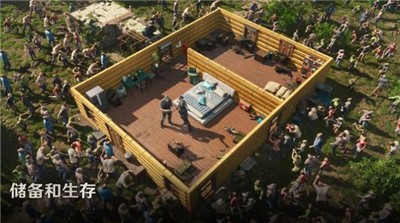 七号堡垒秘密手游下载-七号堡垒秘密游戏免费下载 1.250.062