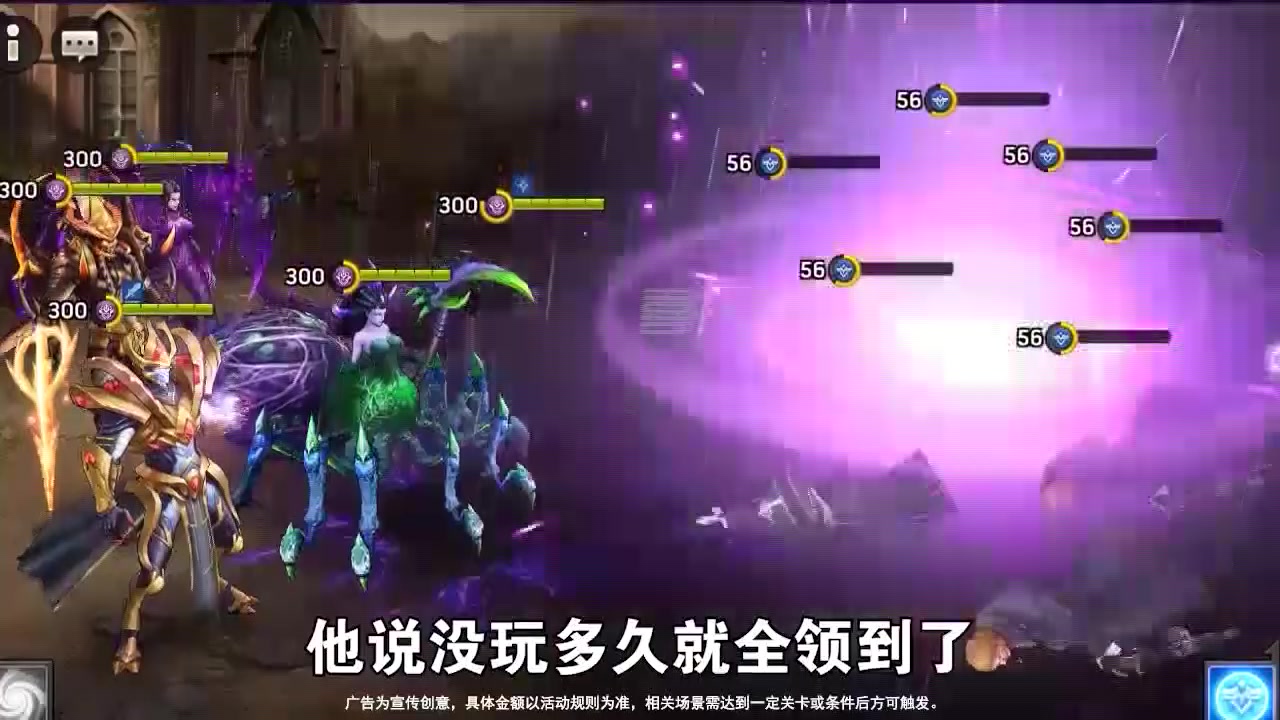 迷城封锁游戏下载-迷城封锁游戏手机版 1.11.77