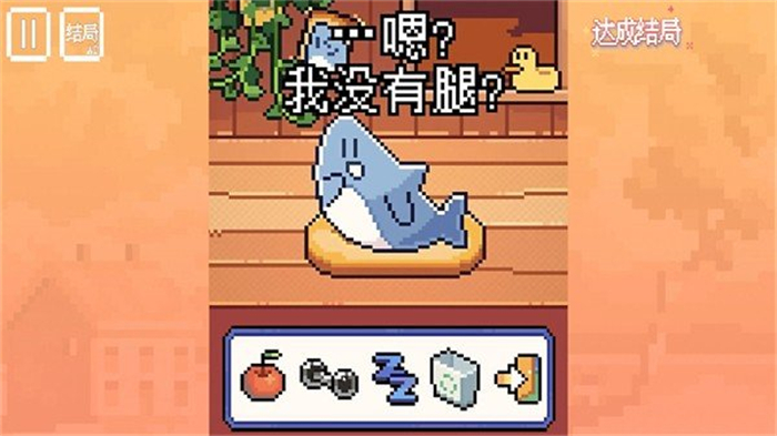 动物奇妙物语手游下载-动物奇妙物语游戏免费下载 1.0