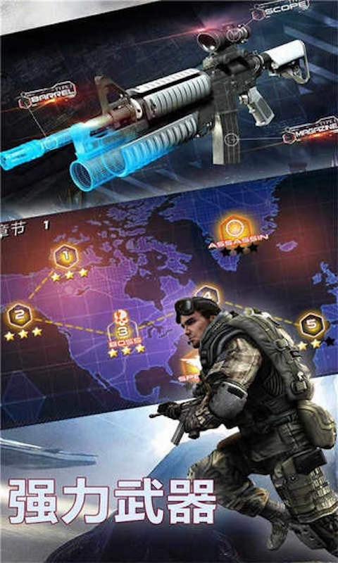 疯狂枪战2游戏下载-疯狂枪战2最新版手游 1.0.0